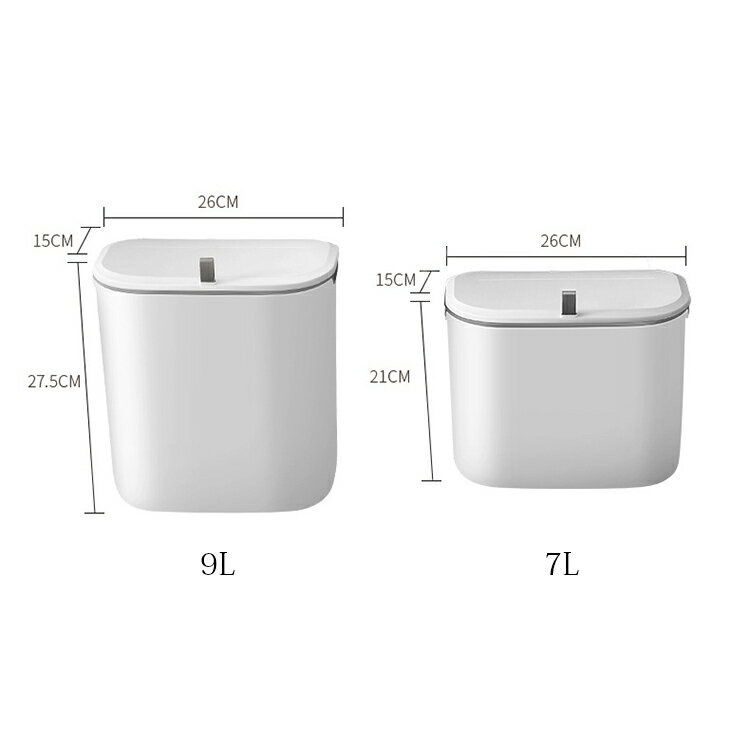 9L 壁掛けゴミ箱 北欧 おしゃれ 大口径 スライド式 蓋付き ごみ箱 ゴミ袋が見えない 壁掛け ダストボックス シンク扉ゴミ箱 ぶら下げ/貼りの取り付け 付け蓋つき 大容量 生ごみごみ箱 家庭用 [2]