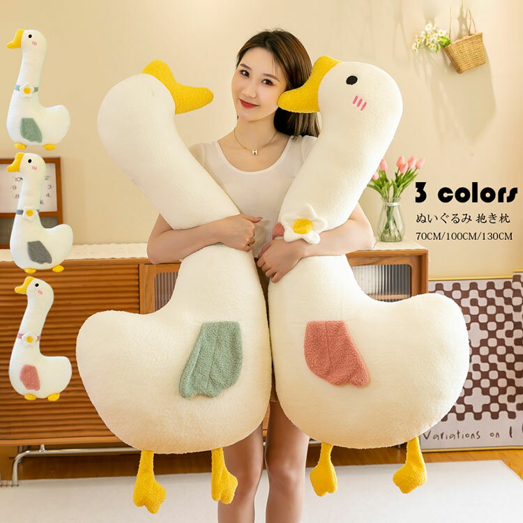 70CM ϥ ̤  꿨 դդ ź     ͷ Ҷ ץ쥼 λ ˤλ ...