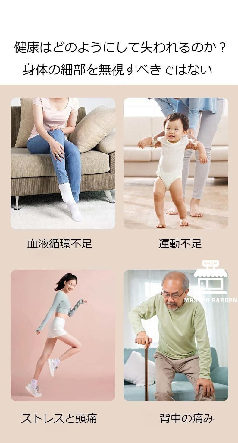 ��6%OFF�����ݥ��­�ĥܥޥå� 35cm 48cm 55cm ­�ĥܲ��� �����դ� �ذ��ܡ��ɥޥå� �������å� ���� ­�Τय�� �䤨 ��� �ԥ� 4000�͵� ­�Ĥܥޥå� �ޥå������ޥå� �եåȥޥå������ޥå� ­΢�ޥå����� ­Ƨ�� �ĥܲ����ޥå� �ޥå������ޥå� ��ϫ�ڸ�