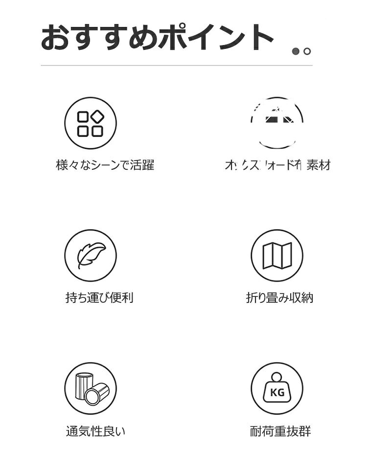 【6%OFFクーポン】アウトドアチェア 折りたたみ椅子 折り畳みチェア コンパクトイス 耐荷重100kg 超軽量 簡単収納 持ち運び 携帯用椅子 椅子 いす イス 持ち歩ける ミニポケット収納 ポータブル 軽い 子供 キャンプ 運動会 釣り お花見 花火大会 mastergarden-10010505 MASTER GARDEN サンプル画像3