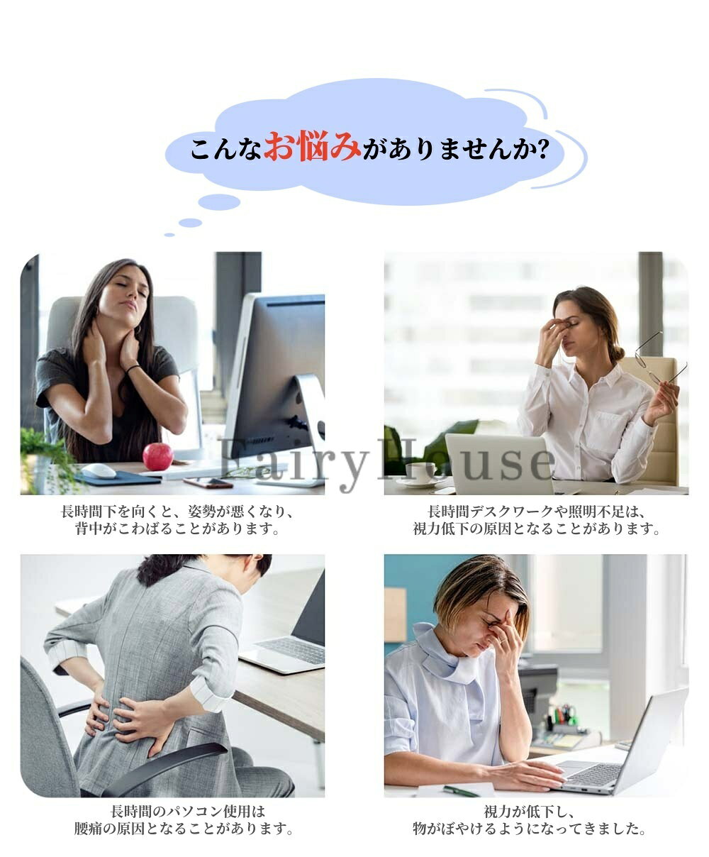 【6%OFFクーポン】モニター台 モニタースタンド パソコン台 机上ラック ディスプレイ台 横幅54cm 高さ7.5cm USBポート付き 卓上 pc台 木製 木目調 キーボード収納 デスクトップ用 机上 机上台 pcモニター台 パソコンラック 卓上 オフィス [2]