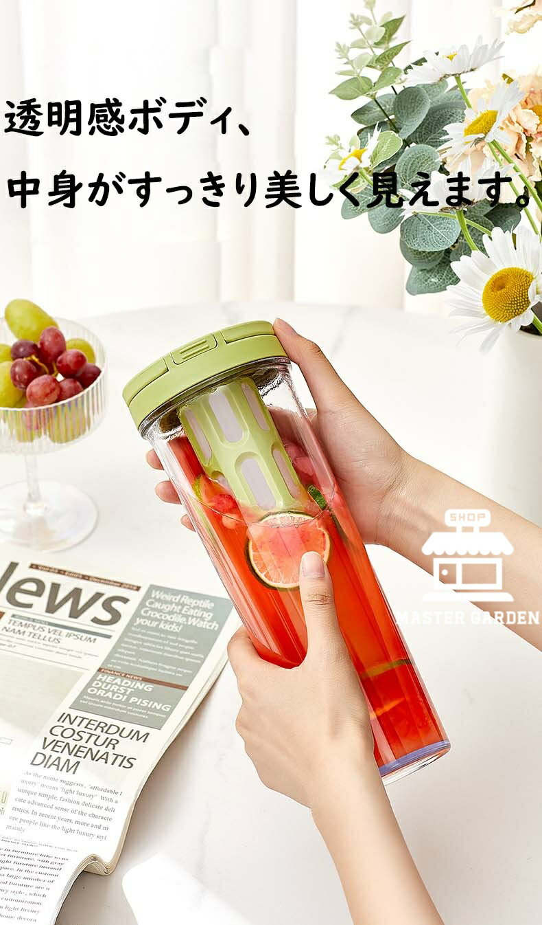 水出しコーヒーポット 1000ml 麦茶ポット 横置き 水出し珈琲 アイスコーヒー 用 ポット 冷水筒 1リットル 水だし アイスコーヒー 珈琲ポット コールドブリュー 水筒 飲料水 お茶 炭酸 ドリンクピッチャー 冷蔵庫ポット フルーツティーポット 大容量 キッチン用品