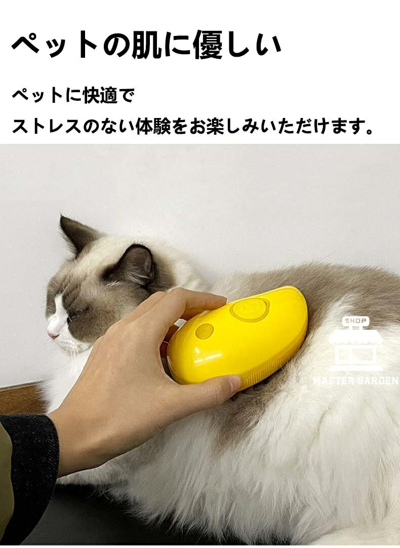 �ڥåȥ֥饷 ��������֥饷 �֥饷 ǭ��������֥饷 3 in 1�����ڥåȥ֥饷 �ڥåȥ��롼�ߥ󥰥֥饷 ���ż� ʮ̸���ڥåȥ����� �ˤ��ʤ� �� ǭ �֥饷 �ڥå��ѥ֥饷 û�� ���� ǭ������