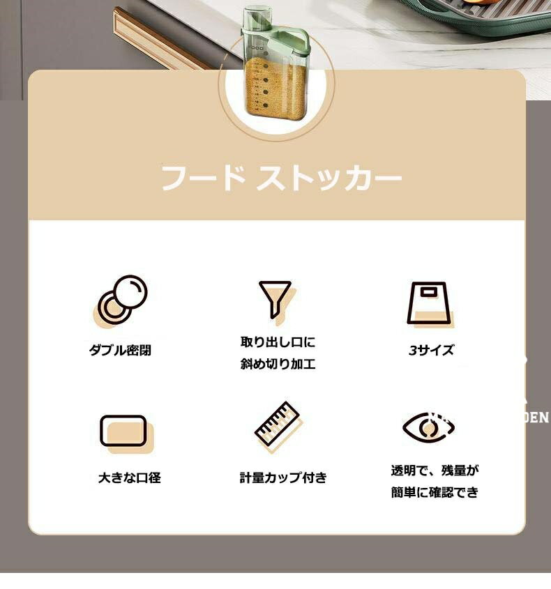 ��10%OFF�����ݥ�ۥա��ɥ��ȥå��� �� ǭ�� �ա��� ��¢���� �¼�Ǽ �ƤӤ� ̩���ƤӤ� ���̥��å��դ� �ɼ� ���� �饤���ܥå��� ��ݤ ���ʵ�PP��� ̵��̵̣ ��¸�ƴ� ̩���ƴ� Ʃ�����ȥå��� 1.6L 2L 2.8L �����ݴ�Ȣ ���å����Ǽ