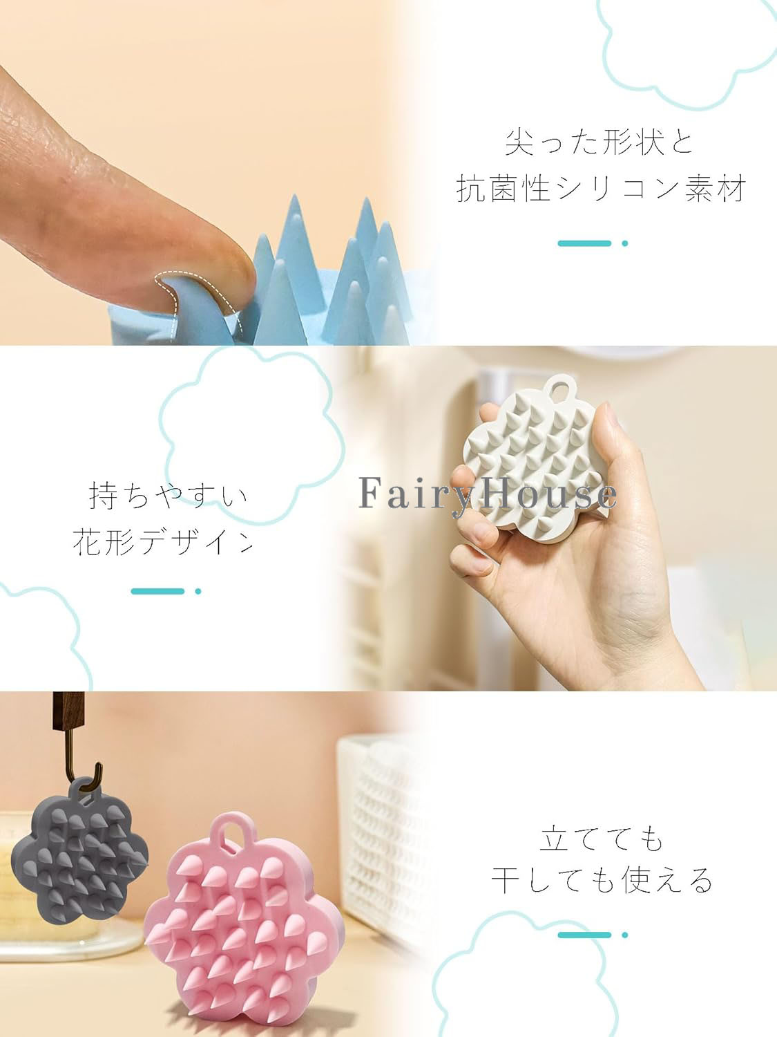 ��6%OFF�����ݥ�ۥ�����ץ֥饷 Ƭ��ޥå����� �إåɥ��� Ƭ��֥饷 ���𥱥� �����ס��֥饷 ������� �إ��֥饷 �֥饷 ȴ���� ���� ���� �ӷ� ������ץ��� ���ꥳ�� �ޥå������֥饷 �إåɥޥå����� ��եȥ��å� �ϡ��� ���ե� ���å��� �ץ쥼���