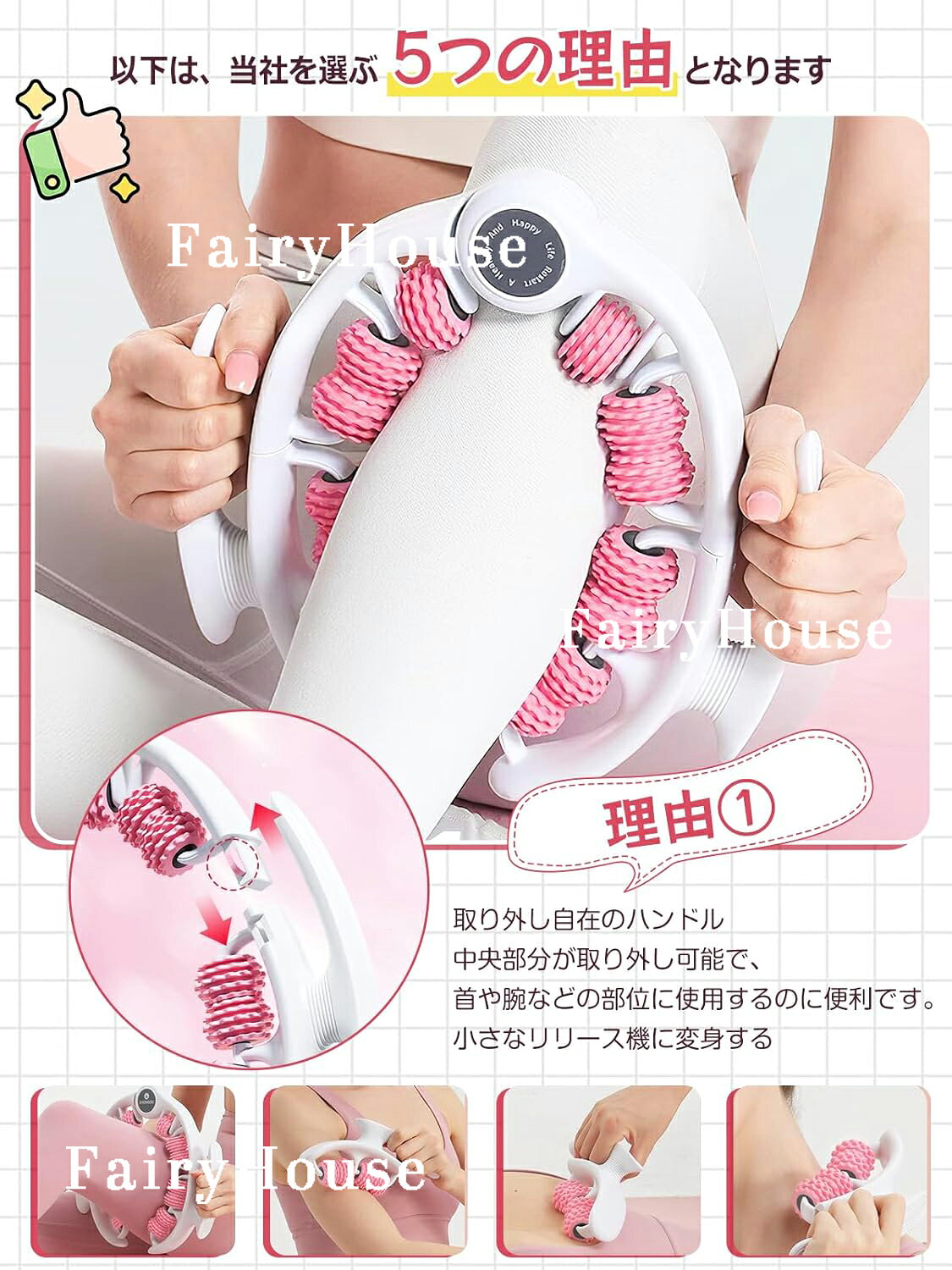 【6%OFFクーポン配布中！】筋膜ローラー トレーニング フォームローラー 太もも 痩...
