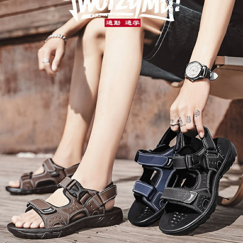 スポーツサンダル メンズ スリッパ メンズサンダル 通勤 通学 歩きやすいシューズ 軽量 滑り止め 靴 衝撃吸収