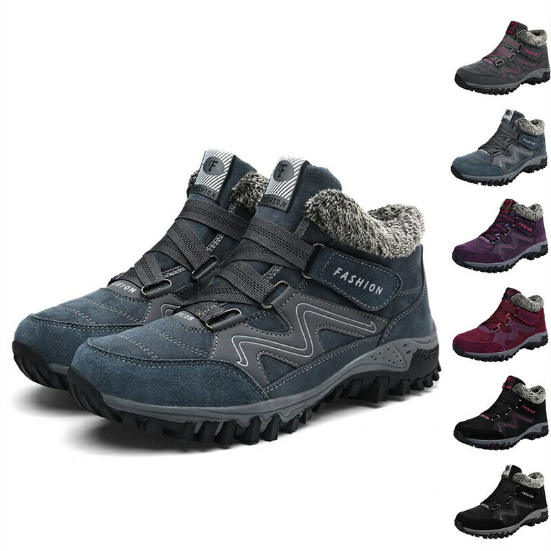 スノーブーツ レディース メンズ スノーシューズ 裏起毛 アウトドア ショート ブーツ ブラック あったか 保暖 冬用 カジュアル 登山 雪靴 ボアブーツ スノトレ 滑り止め かっこいい レースアップ ブラウン 通勤 ファッション