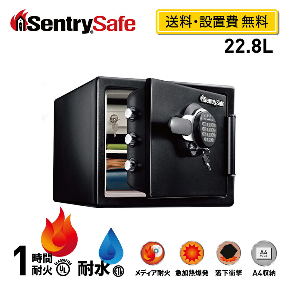  Jݒu  SENTRY  Zg[  ω΋ ƒp ^ ItBX 1 ω ϐ 22.8L A4 eL[+ _ubN gCEI 2Nۏ h h [J[ ƒp ۊǌ  Mdi fBAω JFW082GUL