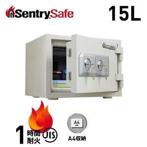 ≪ポイント5倍!!5月11日まで≫【送料無料】 SENTRY 公式 セントリー 金庫 耐火 耐火金庫 家庭用 小型 オフィス <JIS日本工業規格 1時間耐火> 15L フラットキー 2年保証 防犯 防災 メーカー直送 メーカー保証 家庭用金庫 保管庫 小型 ミニ金庫 自宅 貴重品 JBS-K310