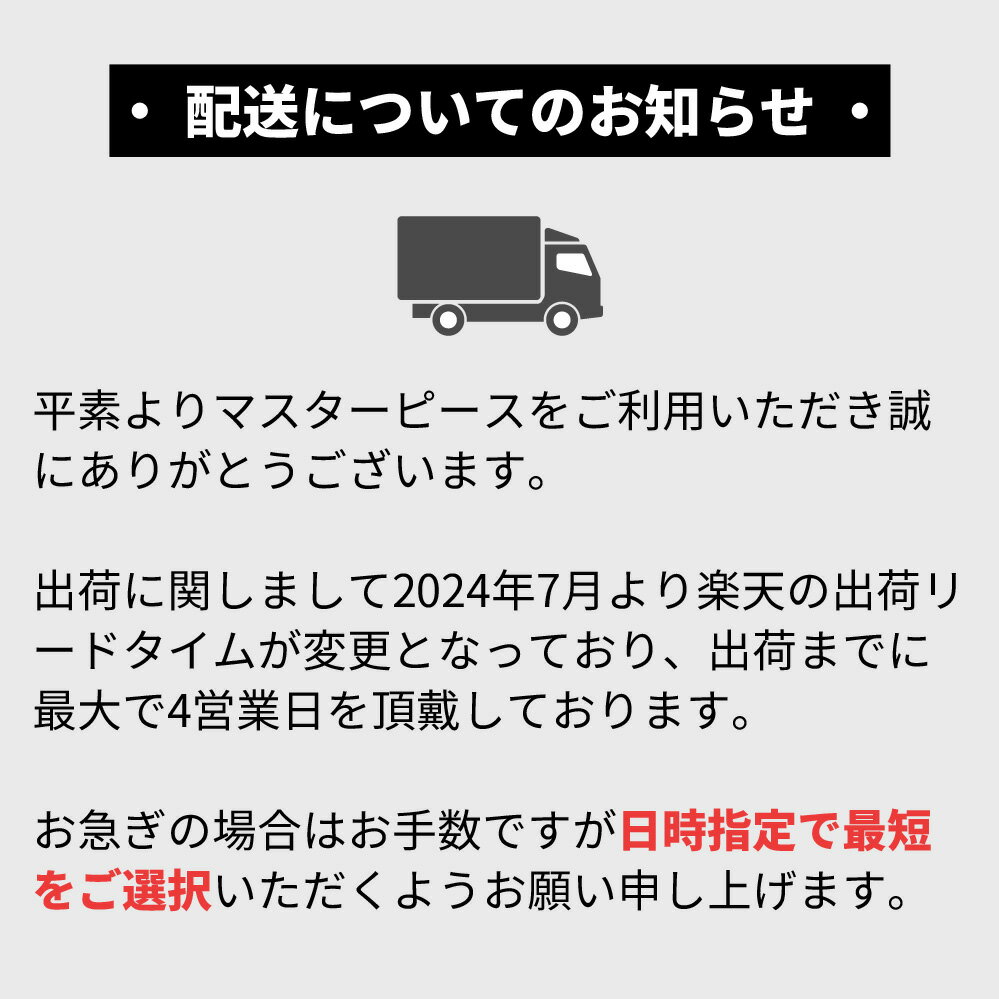 �ޥ������ԡ��� ������ץ��� ����� �إ��������� NcPA ���ޥ��������� SAG 60ml ñ�� ������ץ��å��� ������ �������˥å� ����ϥ��᥹��ƽ�
