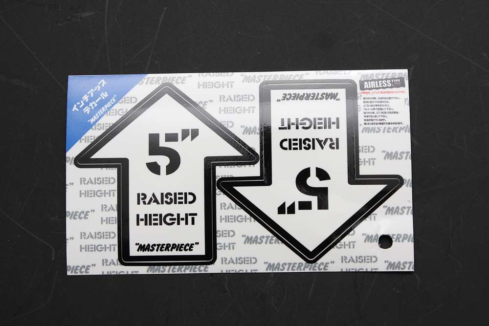 Rakuten - RAISED HEIGHT 5inch White リフトアップ インチアップ デカール