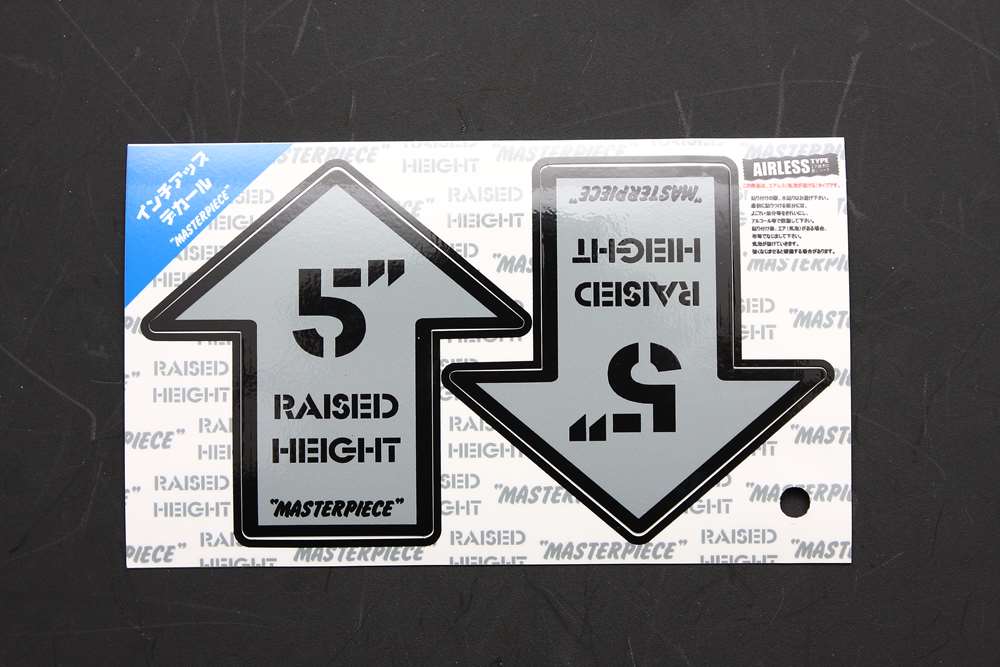 Rakuten - RAISED HEIGHT 5inch Gray リフトアップ インチアップ デカール