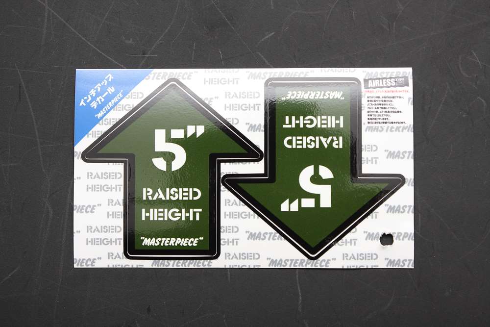 Rakuten - RAISED HEIGHT 5inch Green リフトアップ インチアップ デカール