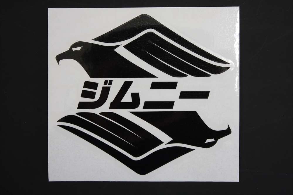 ジムニー ホワイトorオフブラック