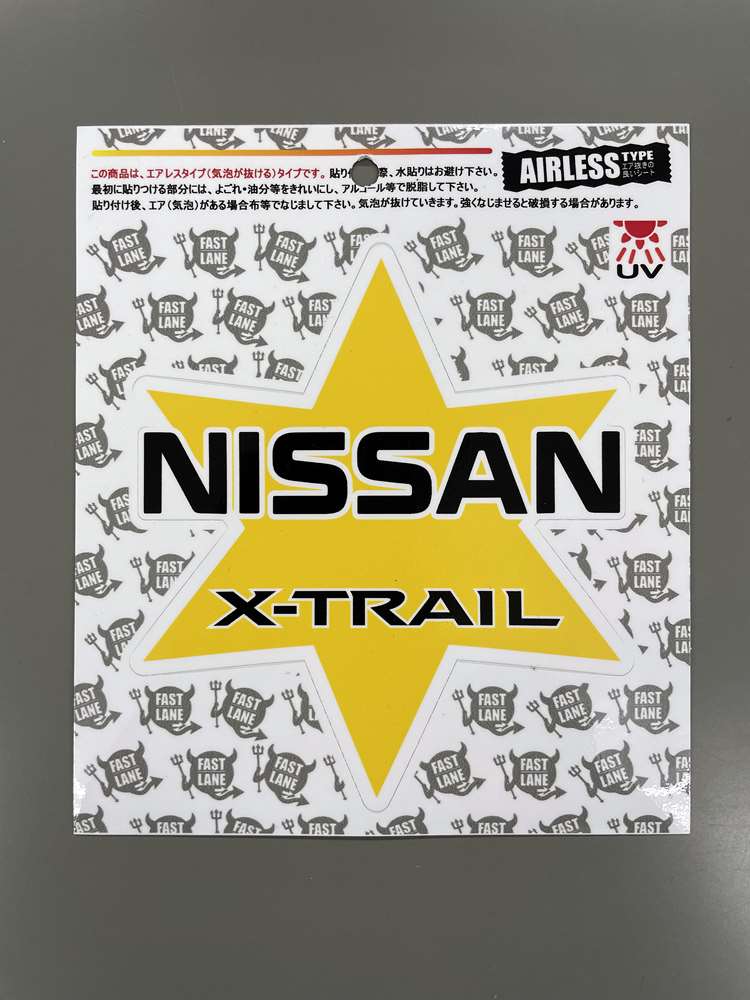 スターステッカー エクストレイル