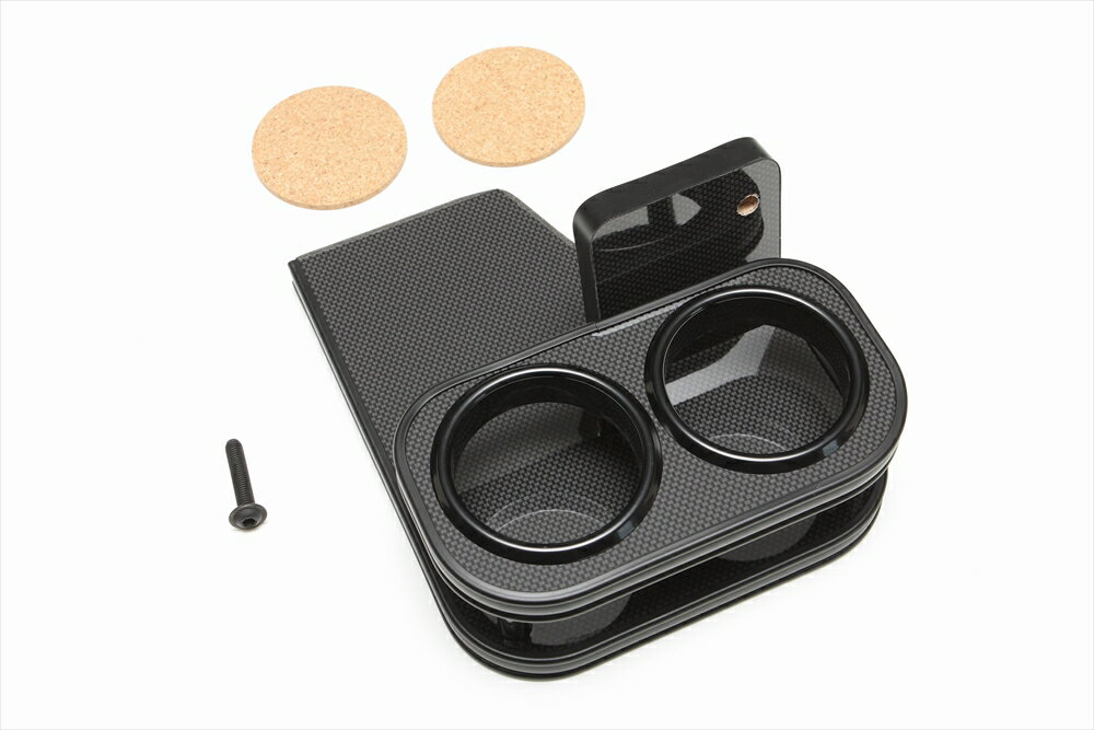 ジムニーJB64W ジムニーシエラ JB74W ジムニーノマドJC74W センター カップホルダーTYPE4 カーボンルック