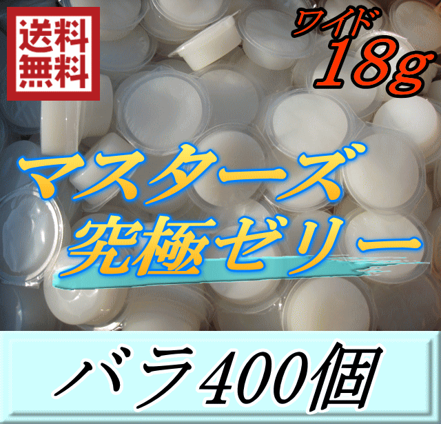 ޥ˥꡼18Х400