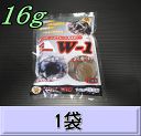 W-1 ōR^Cv[[ 16g@20~1܁@KBt@[