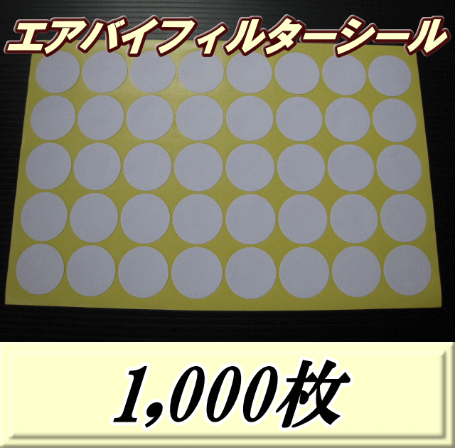 eabai1000.gif