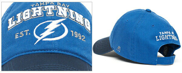 ホッケー用品店 マスタースポーツのAtributika&Club/アトリブチカ NHLCAP 2TONE EST ジュニア ※タンパベイ　ライトニング青紺※ 【NHLグッツ】 #31066｜アングル2