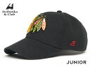 商品名 Atributika&amp;Club/アトリブチカ　NHLCAP 　NHLグッツ 商品説明 ロシアアパレルメーカーのアトリブチカ&amp;クラブ日本上陸！1996年からNHLおよびKHL、ホッケーだけでなくFCバルセロナ、マンチェスターUNTなどプロスポーツチームのアパレルを扱っている欧州で大人気のメーカーです。 北米4大スポーツプロホッケーリーグ最高峰NHL-ナショナルホッケーリーグ人気チームキャップです！ 日本ではなかなかお目にかかれないホッケーグッツ、プレゼントにも最適です！ ※ジュニアサイズ 目安頭囲 52-54cm ※綿100% 　※ご注文に関する重要なお知らせ※ 　ご注文頂きます商品は、全ての在庫を保証するものではございません。 　弊社は他WEBサイト、また実店舗において店頭販売を行っております。 　ご注文可能な状態でも、店頭・メーカーにて実際には完売となっている場合がございます。 　商品をご用意出来ない場合、ご注文をキャンセルさせて頂く場合もございます。予めご了承ください。