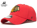 商品名 Atributika&amp;Club/アトリブチカ　NHLCAP VINTAGE NHLグッツ 商品説明 ロシアアパレルメーカーのアトリブチカ&amp;クラブ日本上陸！1996年からNHLおよびKHL、ホッケーだけでなくFCバルセロナ、マンチェスターUNTなどプロスポーツチームのアパレルを扱っている欧州で大人気のメーカーです。 北米4大スポーツプロホッケーリーグ最高峰NHL-ナショナルホッケーリーグ人気チームキャップです！薄いストレッチ素材のキャップです。 日本ではなかなかお目にかかれないホッケーグッツ、プレゼントにも最適です！ ※サイズ 目安頭囲 55-58cm素材:ポリエステル97%、スパンデックス3% 　※ご注文に関する重要なお知らせ※ 　ご注文頂きます商品は、全ての在庫を保証するものではございません。 　弊社は他WEBサイト、また実店舗において店頭販売を行っております。 　ご注文可能な状態でも、店頭・メーカーにて実際には完売となっている場合がございます。 　商品をご用意出来ない場合、ご注文をキャンセルさせて頂く場合もございます。予めご了承ください。