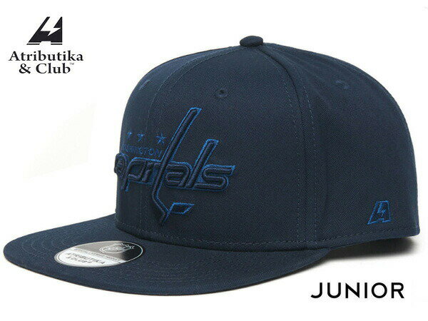 Atributika&Club/アトリブチカ NHLCAP FLAT SOLID ※ワシントン キャピタルズ紺※ 【NHLグッツ】 #31680