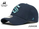 商品名 Atributika&amp;Club/アトリブチカ　NHLCAP 　NHLグッツ 商品説明 ロシアアパレルメーカーのアトリブチカ&amp;クラブ日本上陸！1996年からNHLおよびKHL、ホッケーだけでなくFCバルセロナ、マンチェスターUNTなどプロスポーツチームのアパレルを扱っている欧州で大人気のメーカーです。 北米4大スポーツプロホッケーリーグ最高峰NHL-ナショナルホッケーリーグ人気チームキャップです！ 日本ではなかなかお目にかかれないホッケーグッツ、プレゼントにも最適です！ ※ジュニアサイズ 目安頭囲 52-54cm ※綿100% 　※ご注文に関する重要なお知らせ※ 　ご注文頂きます商品は、全ての在庫を保証するものではございません。 　弊社は他WEBサイト、また実店舗において店頭販売を行っております。 　ご注文可能な状態でも、店頭・メーカーにて実際には完売となっている場合がございます。 　商品をご用意出来ない場合、ご注文をキャンセルさせて頂く場合もございます。予めご了承ください。