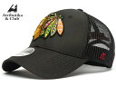 商品名 Atributika&amp;Club/アトリブチカ　NHLCAP NHLグッツ 商品説明 ロシアアパレルメーカーのアトリブチカ&amp;クラブ日本上陸！1996年からNHLおよびKHL、ホッケーだけでなくFCバルセロナ、マンチェスターUNTなどプロスポーツチームのアパレルを扱っている欧州で大人気のメーカーです。 北米4大スポーツプロホッケーリーグ最高峰NHL-ナショナルホッケーリーグ認定人気チームキャップです！ チェック模様の生地のメッシュキャップ！ 日本ではなかなかお目にかかれないホッケーグッツ、プレゼントにも最適です！ ※サイズ 目安頭囲 55-58cm ※生地：ポリエステル100％ メッシュ：ポリエステル100% 　※ご注文に関する重要なお知らせ※ 　ご注文頂きます商品は、全ての在庫を保証するものではございません。 　弊社は他WEBサイト、また実店舗において店頭販売を行っております。 　ご注文可能な状態でも、店頭・メーカーにて実際には完売となっている場合がございます。 　商品をご用意出来ない場合、ご注文をキャンセルさせて頂く場合もございます。予めご了承ください。