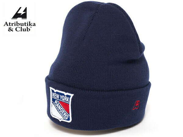 Atributika&Club/アトリブチカ NHL KNITCAP ※ニューヨーク　レンジャース紺※ 《ポスト投函》【NHLグッツ】 #59008