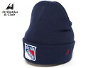 Atributika&Club/アトリブチカ NHL KNITCAP ※ニューヨーク レンジャース紺※ 《ポスト投函》【NHLグッツ】 #59008