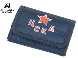 Atributika&Club/アトリブチカ KHL WALLET チェスカモスクワ紺 《ポスト投函可》【KHLグッツ】 #28261