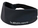 BAUER/バウアー S24 HEADBAND WOMEN'S《ポスト投函》【アイスホッケー小物】 #1063295