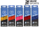 BLUESPORTS/ブルースポーツ XL PRO 靴ひも 《ポスト投函》【アイスホッケー小物】