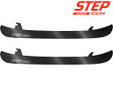 STEP/ステップ BLACK STEEL EDGE 【アイスホッケースケート靴ランナー】2021-2022