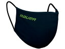 返品不可 BAUER/バウアー REVERSIBLE FABRIC FACE MASK 《ポスト投函》【アイスホッケーリバーシブルマスク】