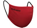 ※返品不可※ BAUER/バウアー REVERSIBLE FABRIC FACE MASK 《ポスト投函》【アイスホッケーリバーシブルマスク】