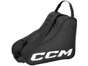 商品名 CCM/シーシーエム SKATE BAG　2023 　アイスホッケースケートバック 商品説明 アイスホッケーメーカーシーシーエムのスケート専用バック！大切なスケートを守ります！移動、持ち運びにも便利です！ ※サイズ：フリーサイズ ※ご注文に関する重要なお知らせ※ 　ご注文頂きます商品は、全ての在庫を保証するものではございません。 　弊社は他WEBサイト、また実店舗において店頭販売を行っております。 　ご注文可能な状態でも、店頭・メーカーにて実際には完売となっている場合がございます。 　商品をご用意出来ない場合、ご注文をキャンセルさせて頂く場合もございます。予めご了承ください。