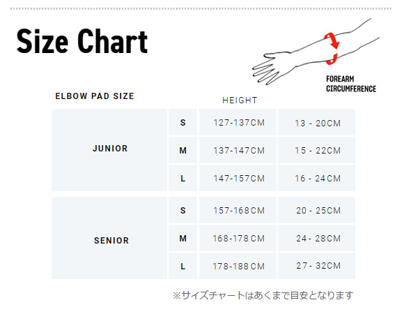 �����ǥ뢨 CCM/������������ TACKS XF80 ���˥� ���ڥ������ۥå�������ܡ��� 2024-2025