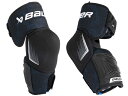 送料込み!BAUER/バウアー S24 X シニア 【アイスホッケーエルボー】 2024-2025