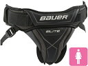 商品名 2021-2022　BAUER/バウアー GOAL JILL ゴーリー小物 商品説明 バウアー ゴーリージルは女性用GKサポーター！ 厚いフォーム、ウエストバンドに沿って追加の高密度フォームは急所だけでなく体もカバーします。 サーモマックス+ライナーは、嫌な臭いの原因であるバクテリアの繁殖を防ぎ、汗や湿気を処理できるため、試合中も涼しくプレーができます。 ※サイズ目安　ウーマン 約71cm-86cm ｜ ガール 約56cm-66cm 　※ご注文に関する重要なお知らせ※ 　ご注文頂きます商品は、全ての在庫を保証するものではございません。 　弊社は他WEBサイト、また実店舗において店頭販売を行っております。 　ご注文可能な状態でも、店頭・メーカーにて実際には完売となっている場合がございます。 　商品をご用意出来ない場合、ご注文をキャンセルさせて頂く場合もございます。予めご了承ください。