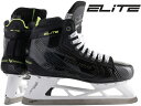BAUER/バウアー S24 ELITE GK SKATE シニア/インター【アイスホッケーゴーリースケート】 2024-2025