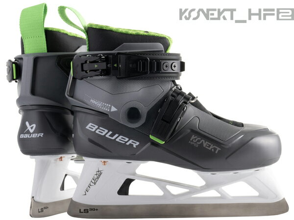 BAUER/バウアー S24 KONEKT HF2 GK SKATE ジュニア【アイスホッケーゴーリースケート】 2024-2025