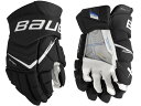 BAUER/バウアー S25 VAPOR FLYLITE インター 【アイスホッケーグローブ】 2025-2026