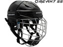BAUER/バウアー RE-AKT 55 COMBO 【アイスホッケーヘルメット】 2024-2025