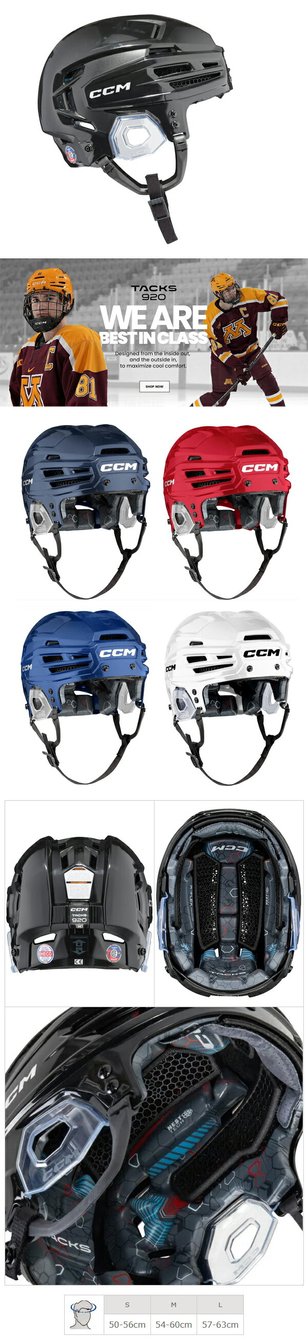 CCM/������������ TACKS 920 �ڥ������ۥå����إ��åȡ� 2025-2026