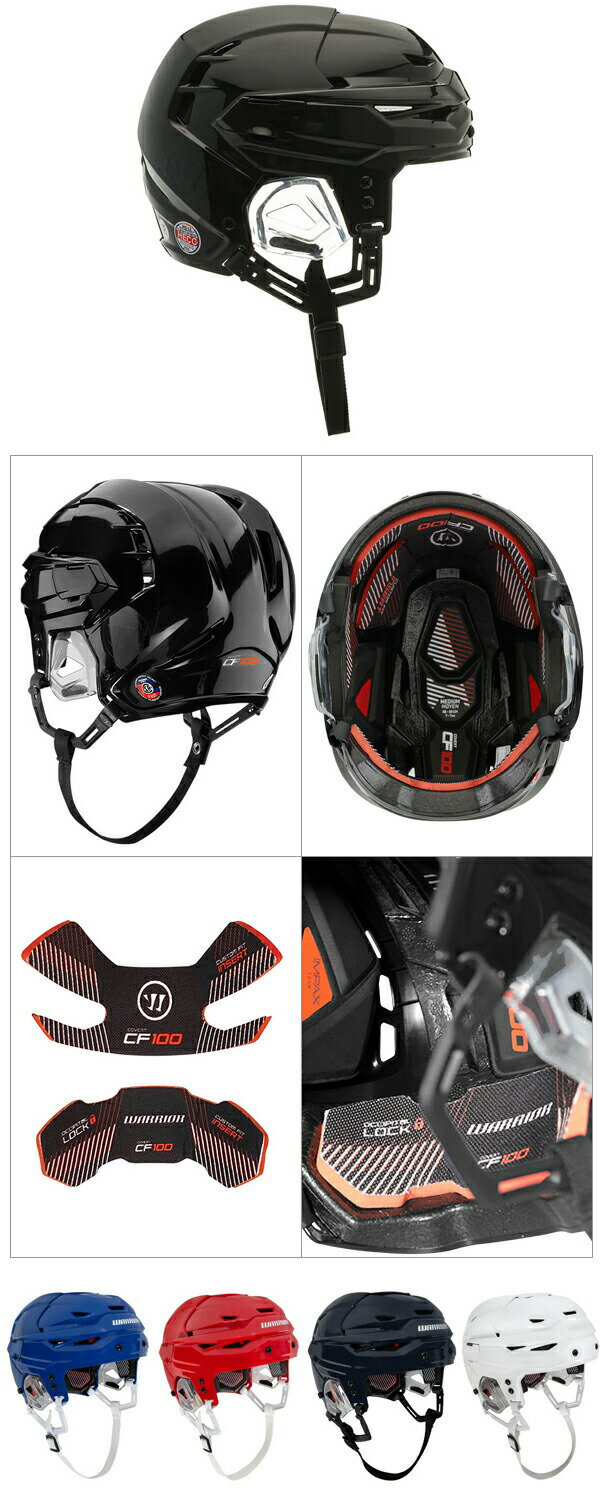 WARRIOR/ウォリアー COVERT CF100 【アイスホッケーヘルメット】 2022-2023