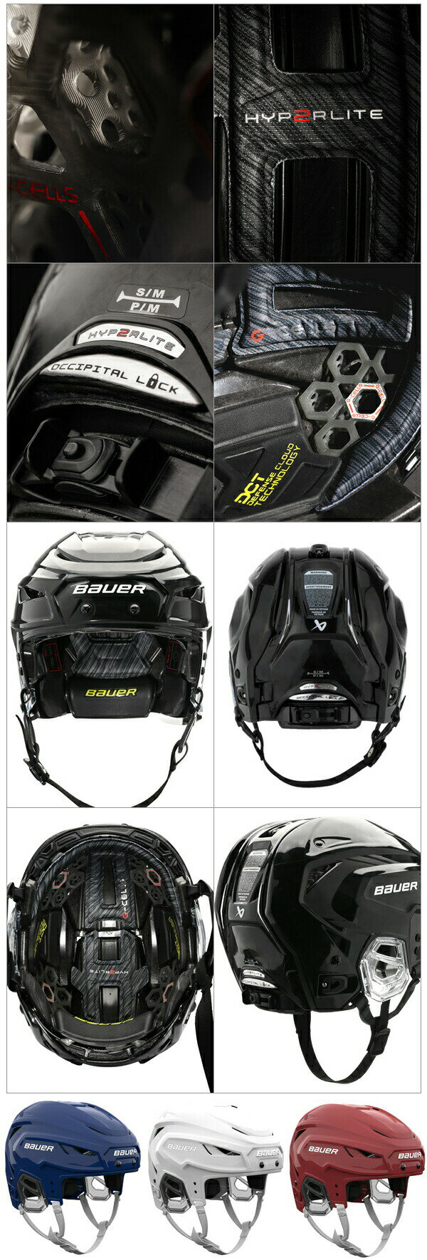 �����ǥ뢨 BAUER/�Х����� VAPOR HYPERLITE2 �ڥ������ۥå����إ��åȡ� 2023-2024