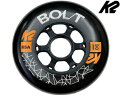 K2/ケーツー BOLT WHEEL ※85A※ 【イン